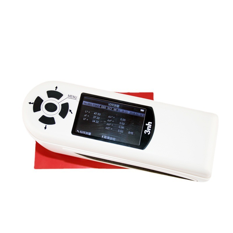 3nh/三恩驰NH310电脑配色仪 水果蔬菜色差计食物测色仪面粉测试计