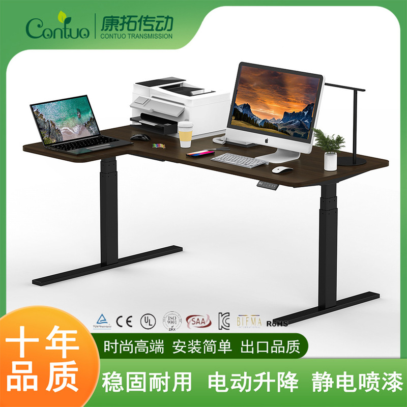 Electric Lifting Table Office Workbench Computer Monitor Laptop Lifting Table Stand Standing Desk Electric Lifting Table Office Workbench Computer Monitor Laptop Lifting Table Stand Standing Desk