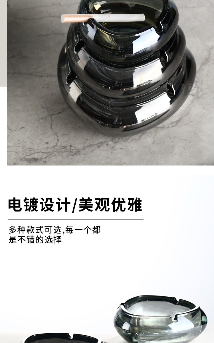 烟灰缸_04.jpg