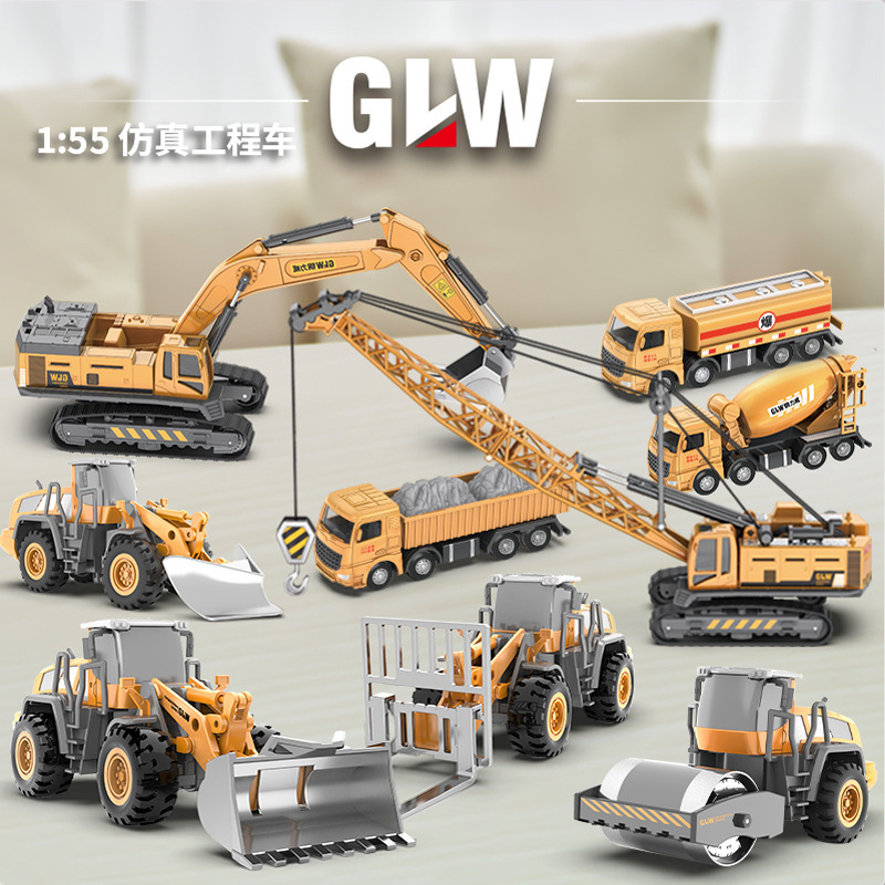 Wholesale free shipping children's alloy engineering vehicle set simulation model excavator toy car boy excavator Crane Wholesale free shipping children's alloy engineering vehicle set simulation model excavator toy car boy excavator Crane