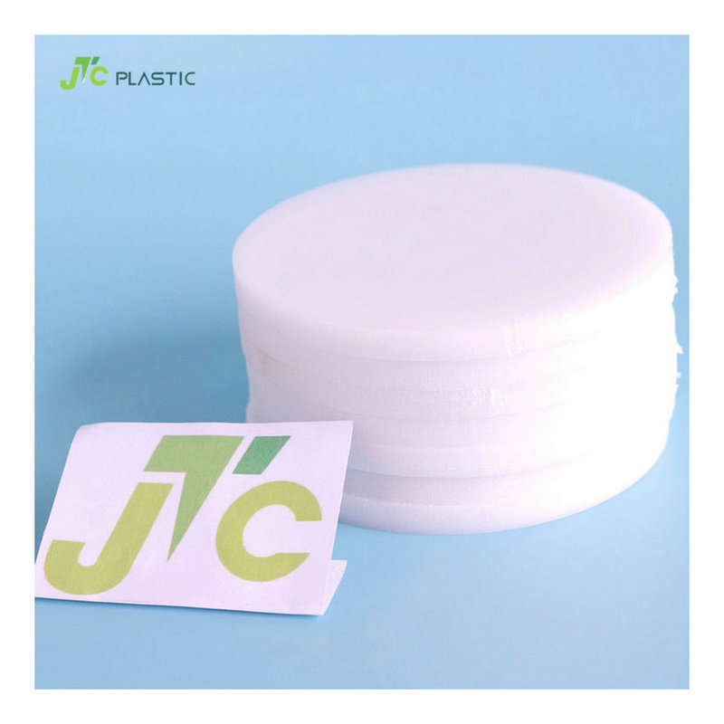 PP板 设备用聚丙烯板 PP塑料板PP板材