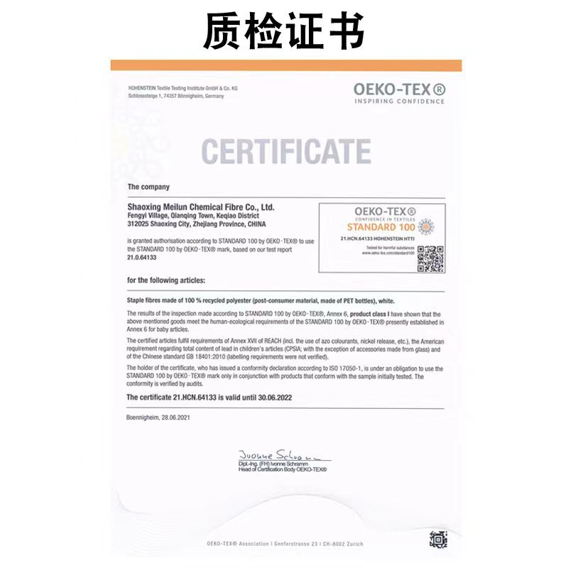 微信图片_20230314104535