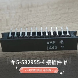 PCBA方案板;SMT贴片;PCB电路板