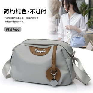 (Cross-border trading), shoulder bag, one-shoulder bag, waterproof small bag for mother and baby
