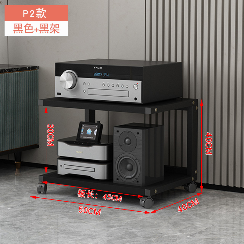 Taomili – New Tube Amplifier Electric car big tripod - p2-style-black-frame-black-board