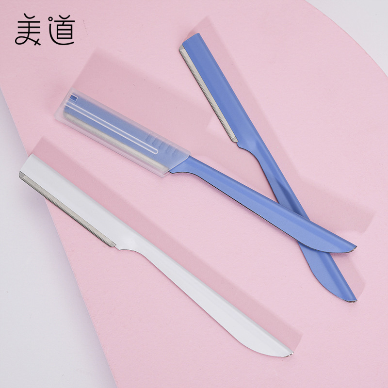 Meitao New Style Eyebrow Knife for Men and Women Stainless Steel Straight Handle Macro Protection Net Special Eyebrow Scraper Beauty Makeup Tool