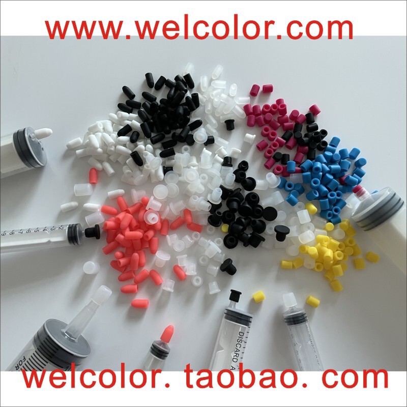 Food Grade Silicone Rubber Syringe Glass Syringe Cap 2.8 3.0 3.3 3.4 4.0mm Multiple Protective Sleeves