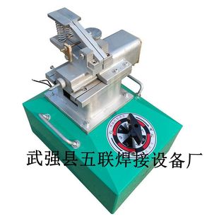 Un-3 Butt Welding Machine Small Micro Metal Wire Galvanized Wire Stainless Steel Wire Cold Drawing Wire Butt Welding Machine Butt Welding Machine