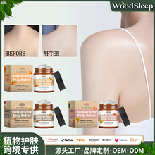 WOODSLEEP ���w�S�͝��w˪����ζ ���ٺ��o���w���·ҷ� ���w˪