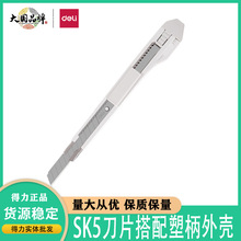 2031ҰײP䓵ƬWPڼk̵f_