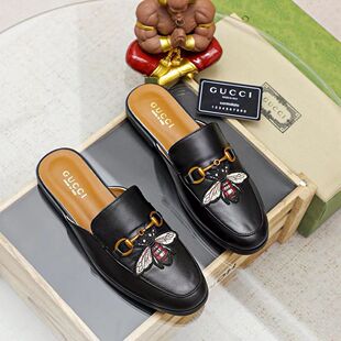 European Style Closed-Toe Mule Slippers for Men, New Style with Horsebit, Flat Genuine Leather Embroidered Slip-On Sandals