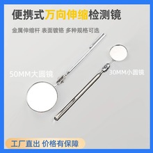 PfsۯB̽ҕR܇יzRzyRܵȸQ܇ױP