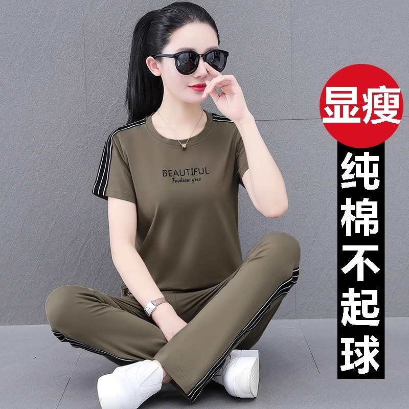 宝蓝纯棉运动套装女装夏季2025新款中年妈妈宽松洋气跳操短袖长裤|undefined