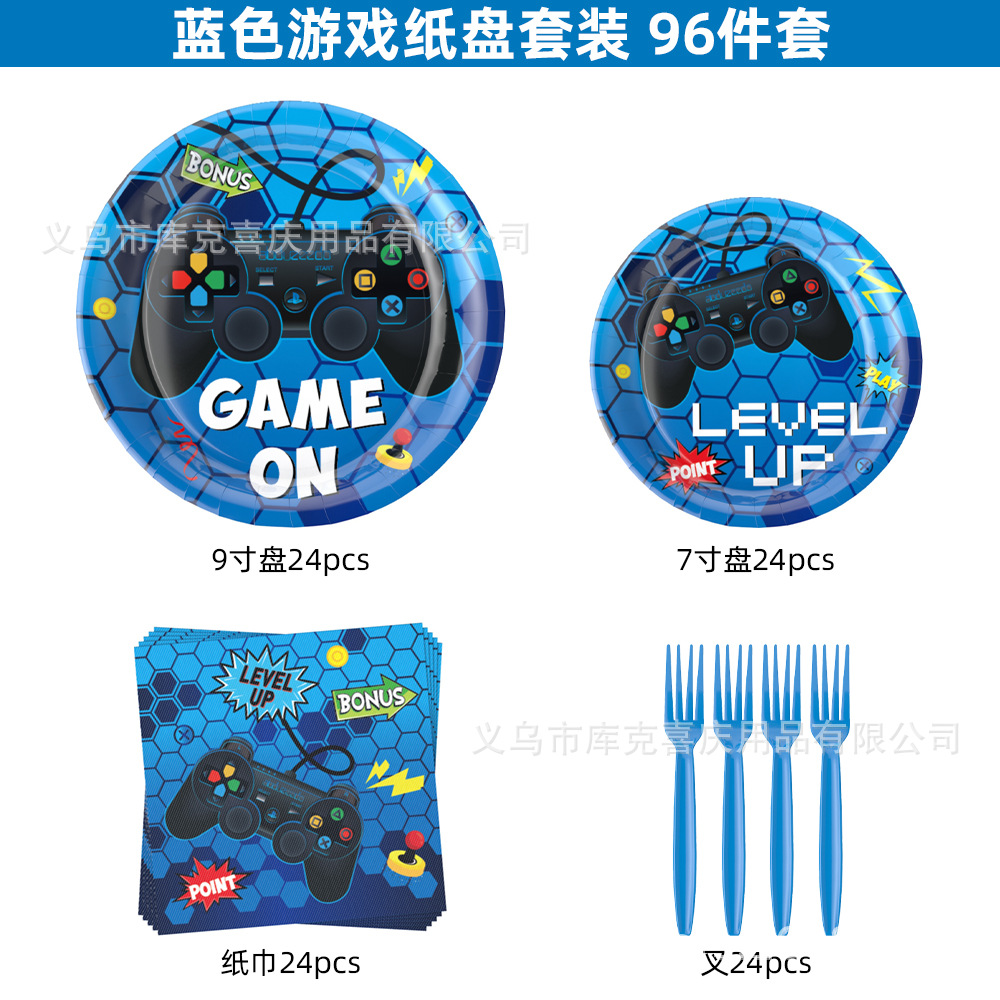 Nuevos juegos azules con tema de decoración de fiesta para niños cartón de cumpleaños tazas de papel con bandera de globo conjunto de decoración