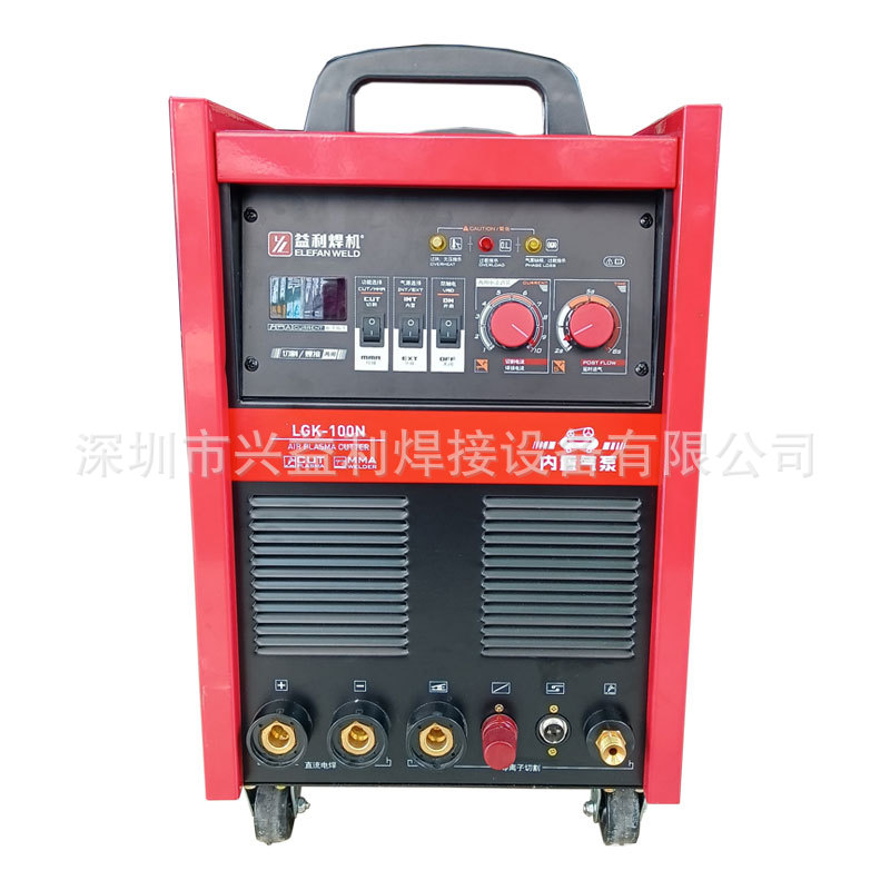 益利焊机等离子切割机LGK-100N切割 带电焊功能厂家直销现货