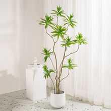 仿真绿植百合竹盆栽大型北欧风室内客厅高档假植物装饰落地式批发