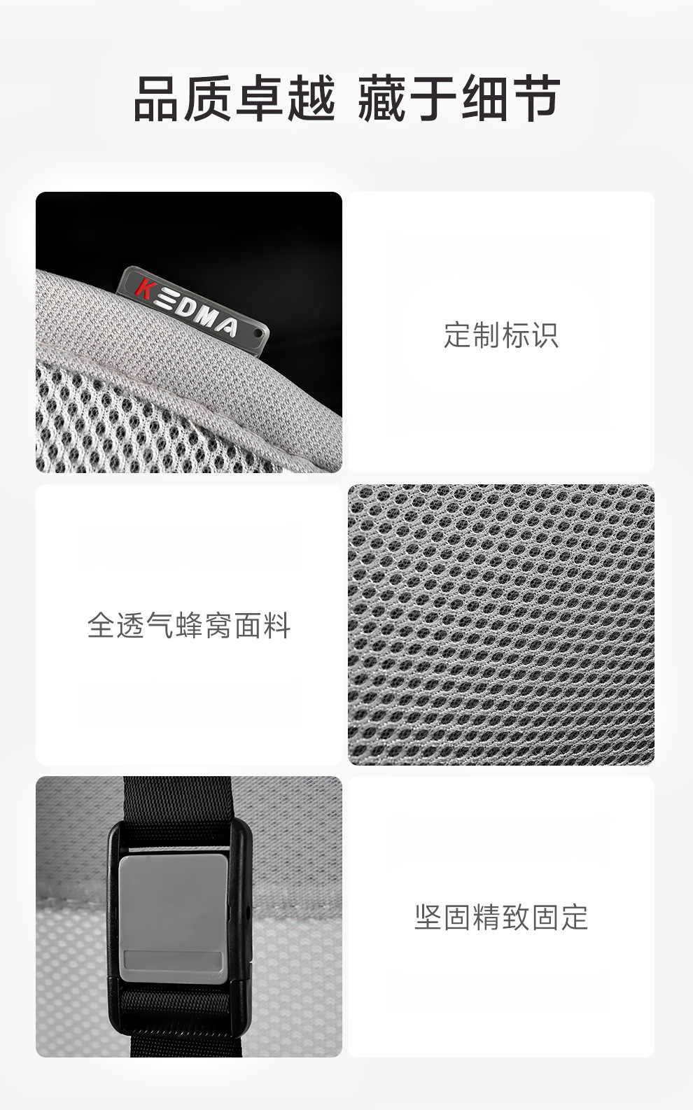 Summer Car Lumbar Support Cushion for Driver, Breathable Backrest Pad for Long Hours of Driving, a Must-Have for Drivers