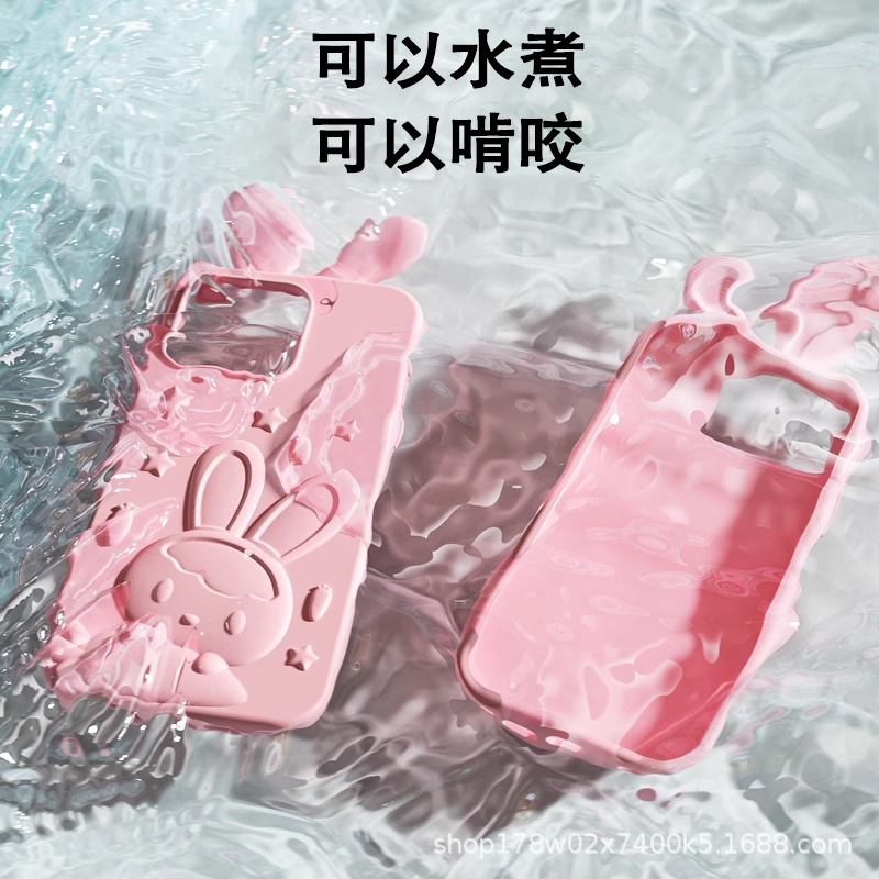 Silicone phone case [blue/pink]