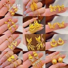 ���ͬ��ɳ�������l�~僽����kt؈С�𻨶������ʽ�P�˶���