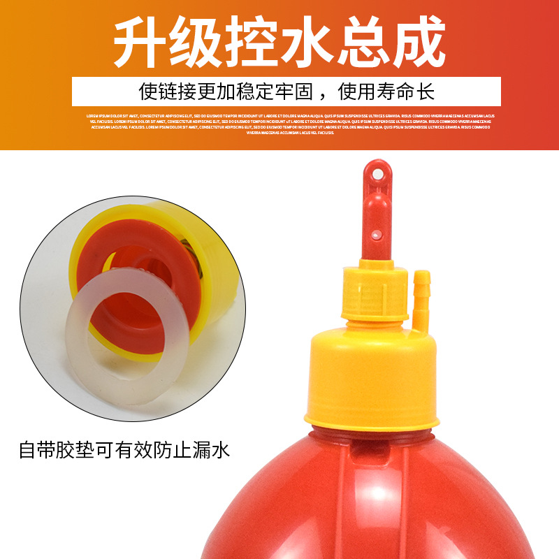 Pato de Prasong espesado, Ganso, pollo, dispensador automático del agua, alimentador del agua, Caldera, equipo de la cría del pollo, fuentes del pollo