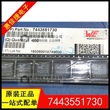 7447779006 7x7x4.5 6.8uH 2.91A �zӡ6R8 �NƬ����늸� ȫ��ԭ�b