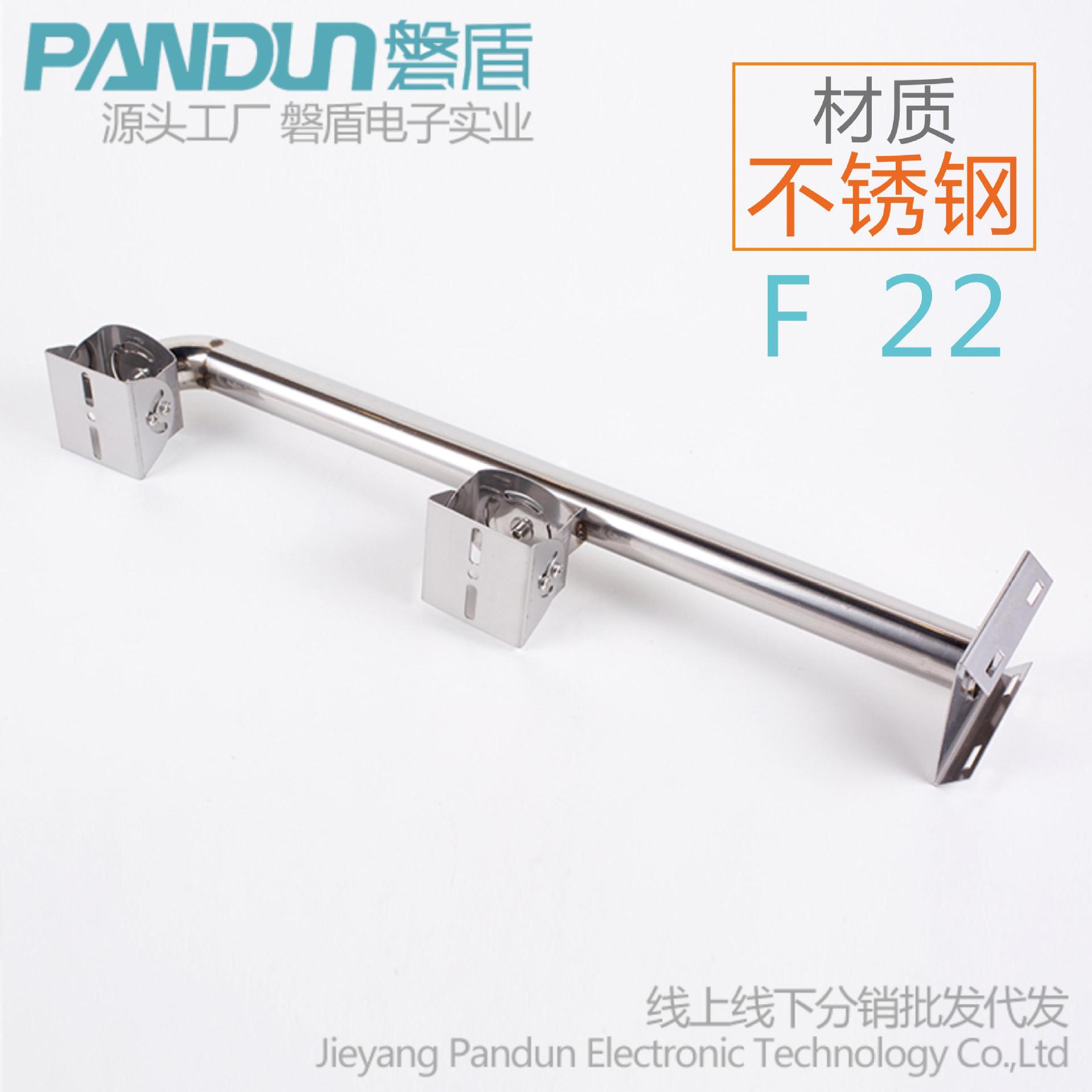 磐盾监控摄像头抱箍抱柱支架 不锈钢监控专用F型双监控摄像头支架