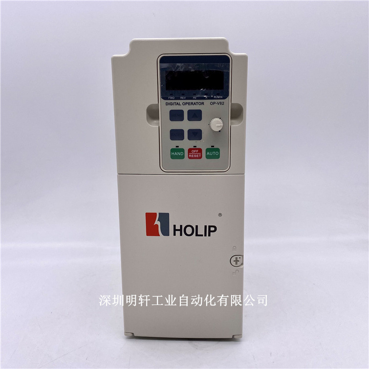 HOLIP 海利普变频调速器 HLPNV05D543A/B 5.5KW/380V三相 全新