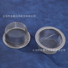 ���ÏN��ˮ�۵�©�^�V�Wʳ����rˮ�^�V��ϴ������ˮ����@�V�W