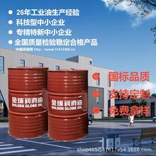 L-QC320 ������ ���ù��I���d�w���ጣ����  Դ�^���SƷ�|���C