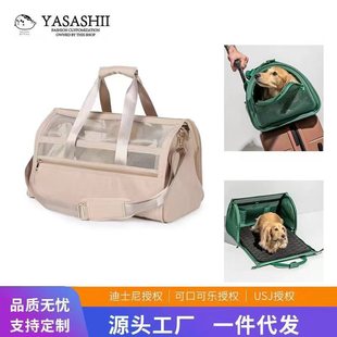 In stock new cat and dog pet bag large capacity outdoor portable fashionable breathable cat bag dog bag portable pet bag