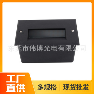 Outdoor Waterproof Rectangular Corner Light Stair Step Light Home Aisle Step Embedded LED Foot Light