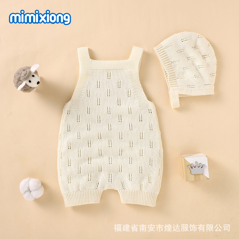 ins热卖咪咪熊春夏新款婴儿简约镂空连体包屁哈衣+帽子套装