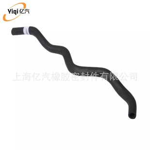 Yiqi is suitable for Land Rover QEP000291 QEH000103 QEH000111 QEH000160