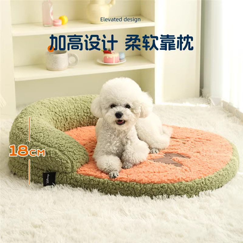 Disney Mad Animal City serie Nick Judy cama de mascota gato cuatro estaciones almohadilla de dormir universal perro gato universal