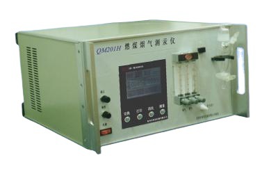 现货供应QM201H燃煤烟气测汞仪 量程0~50μg/m3 大量库存价格优惠