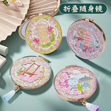 ��h�K���Ą��ۯB��yʽ���y�R�������μo��Ʒٛ���˾������ֺöY