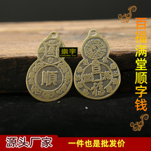 �S�~�X���J�X8��X�~���J��֒���Ʒ����~�X�Ї��Y������l