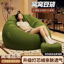 ����ɳ�l�̨���׿ɲ�ϴ���˶���������С���Ϳ͏d���e����ɳ�l