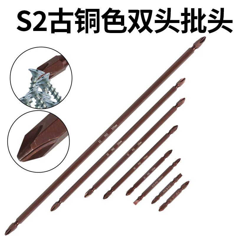 Электрическая отвертка Перекрестная головка Ветер Перекрестная головка Электрическая отвертка Сильная магнитная удлинительная головка