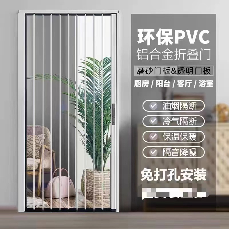 크리스탈 패널 파티션 + 클래스 A 도난 방지 잠금 장치