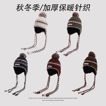 2025新款针织帽女秋冬百搭保暖加绒加厚毛线帽显脸小护耳雷锋帽子