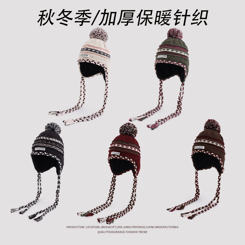 2025新款针织帽女秋冬百搭保暖加绒加厚毛线帽显脸小护耳雷锋帽子