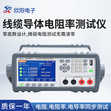   CXT5511늾|wʜyԇxCXT5510늌ͬx