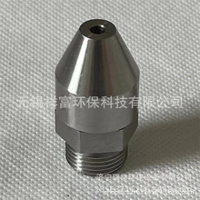 ˮ̎��304���������^�~���|偠t���������쏗�ɲ��P䓏S��ֱ��