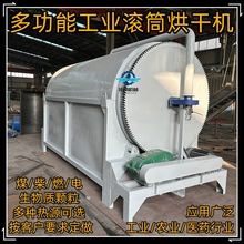 늼ӟṤ�I�����c�LͲ��əC�B�mʽ�������}��əC