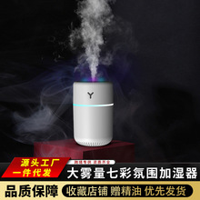 �¿���F��С�ͼӝ��������k��USB��������Ųʿɐ۱�yʽ�ӝ���