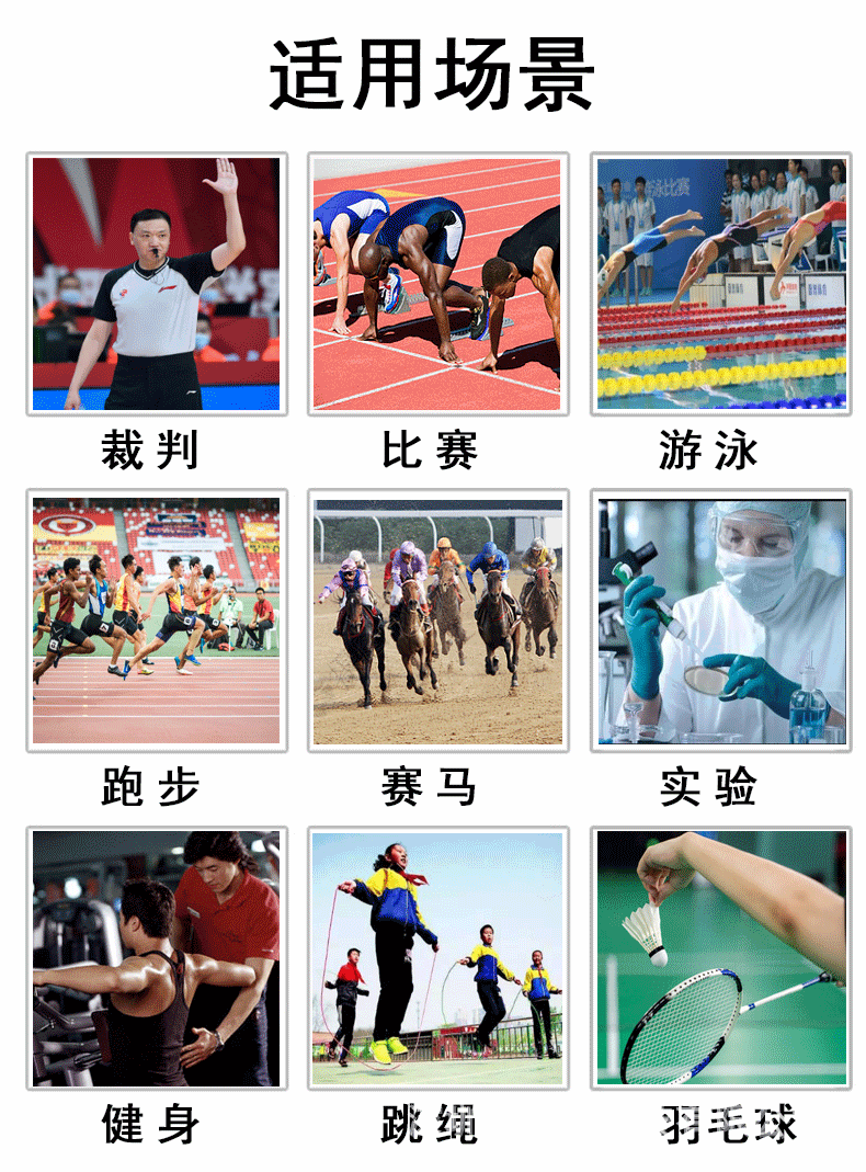 O1CN01LC2S4m1rS8EWRd5eL_!!1011