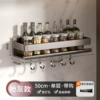 ★Gun Ash-50cm wide side spice rack with hook (dual use)☆