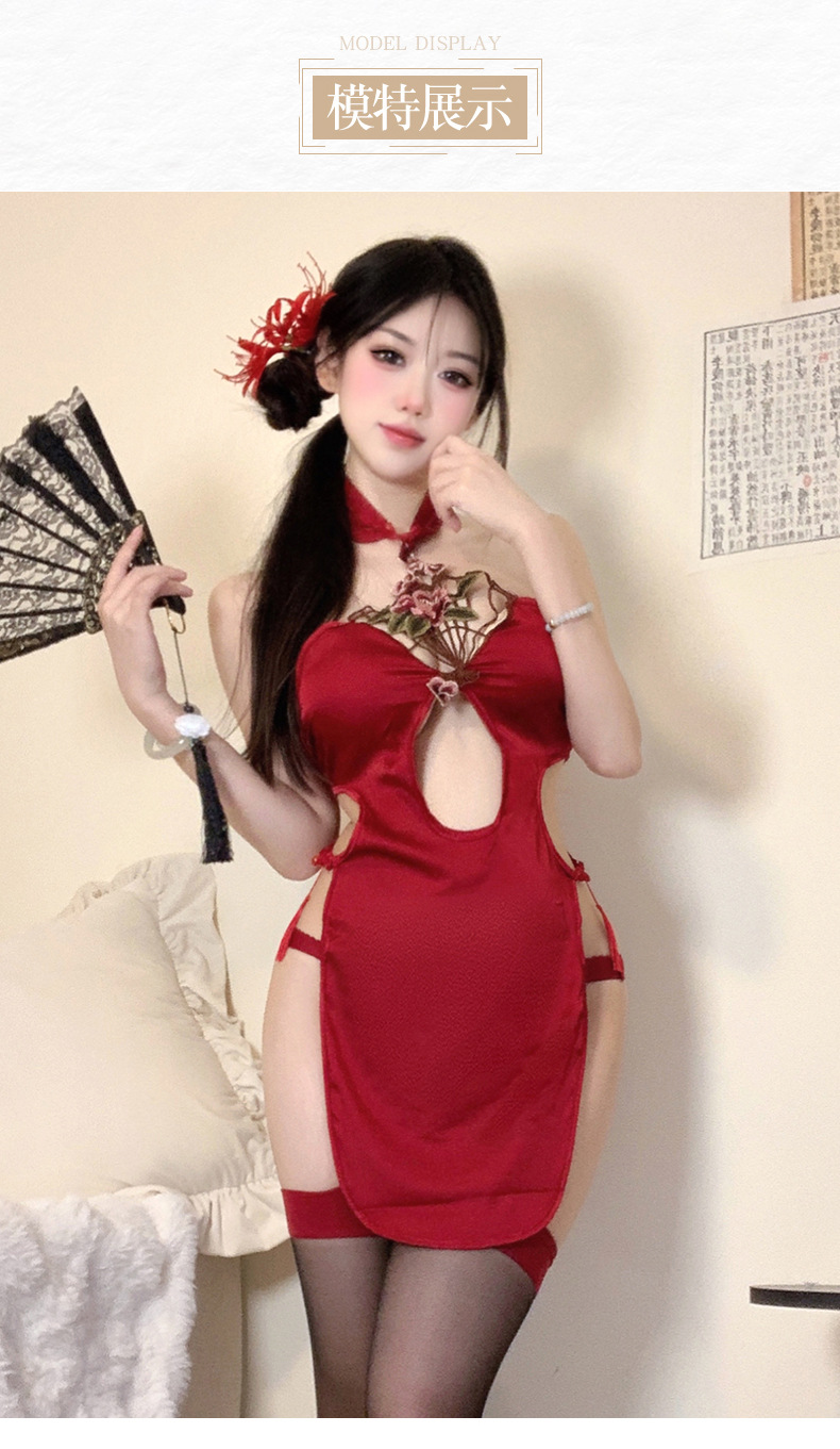 Vintage Peony Embroidered Cheongsam-Style Babydoll with Halter Neck and Side Slit — detail image 7