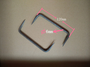 Nails for Removing Horseshoe Nails, Leech Nails, Pry Nails, One-Pointed Nails, Two-Pointed Nails, Iron Nails, Eye Nails, Tent Nails, Double-Headed Nails